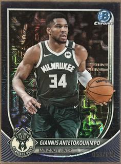 Giannis Antetokounmpo