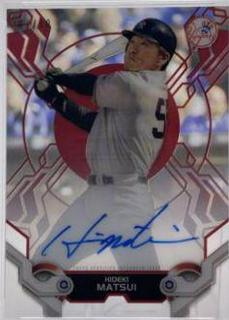 Hideki Matsui