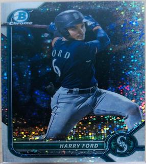 Harry Ford