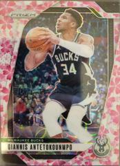 その他 Giannis Antetokounpo Prizm Choice /88 GIANNIS ANTETOKOUNMPO /88 SP 2022-23 Panini Prizm Choice Red Prizm