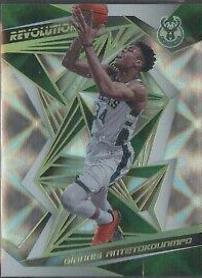 Giannis Antetokounmpo