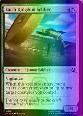 Earth Kingdom Soldier [Foil] #216