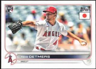 Reid Detmers
