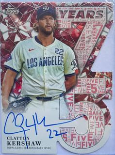 Clayton Kershaw