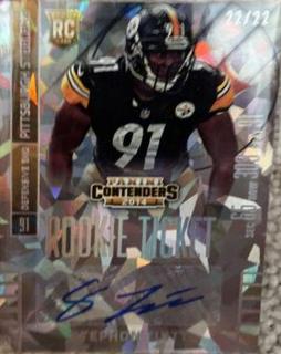 Stephon Tuitt