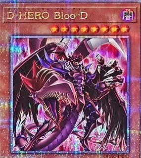 Destiny HERO - Plasma QCAC-JP031