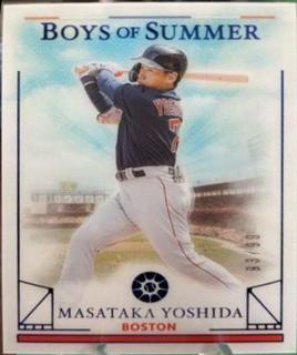 Masataka Yoshida