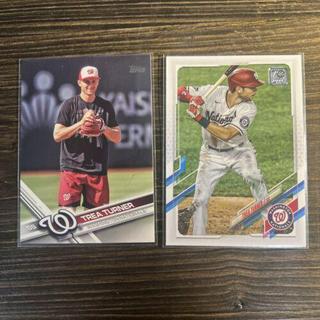 Trea Turner