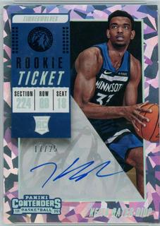 Keita Bates Diop