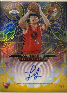 Yang Hansen