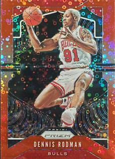 Dennis Rodman