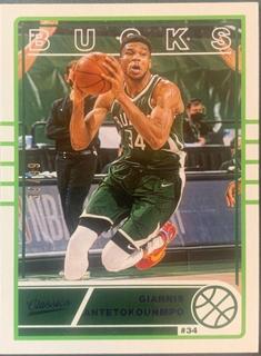 Giannis Antetokounmpo