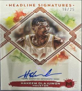 Hakeem Olajuwon
