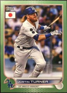 Justin Turner