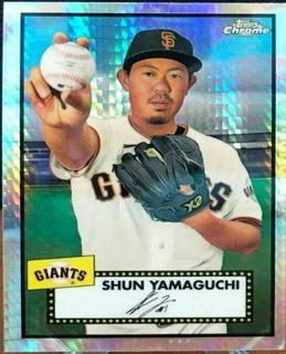 Shun Yamaguchi