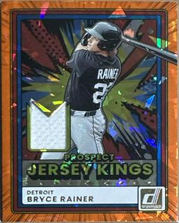 Bryce Rainer