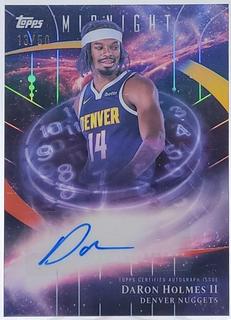 DaRon Holmes II