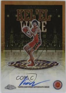 Kel'el Ware