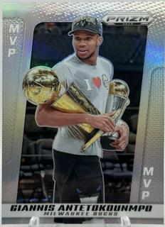 Giannis Antetokounmpo