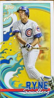Ryne Sandberg