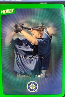 Ichiro Suzuki