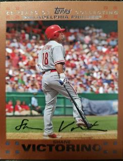 Shane Victorino