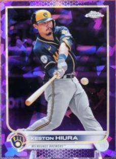 Keston Hiura