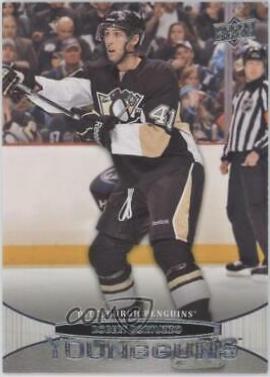 Robert Bortuzzo #494 Hockey Cards 2011 Upper Deck