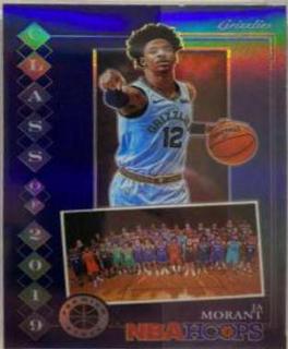 Ja Morant