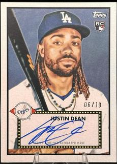 Justin Dean