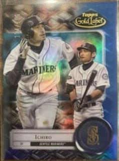 Ichiro