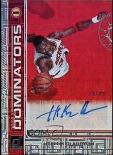 Hakeem Olajuwon
