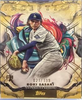 Roki Sasaki