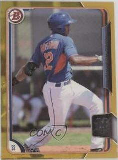 Amed Rosario