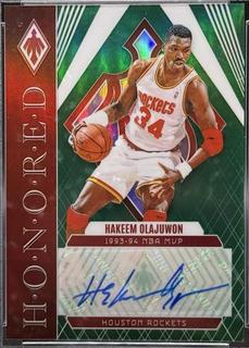 Hakeem Olajuwon