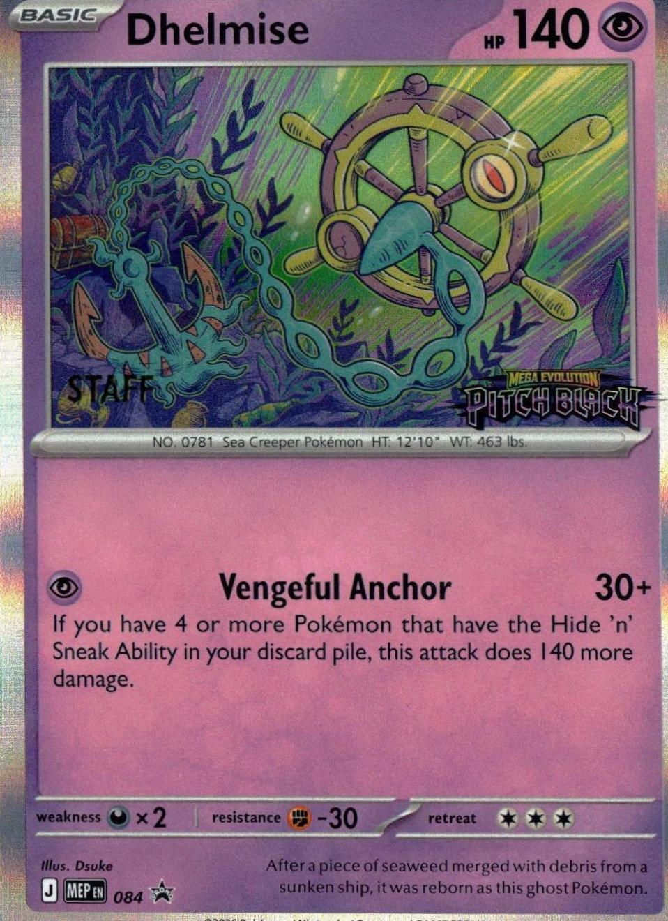 Dhelmise [Staff] #84 from Pokemon Promo