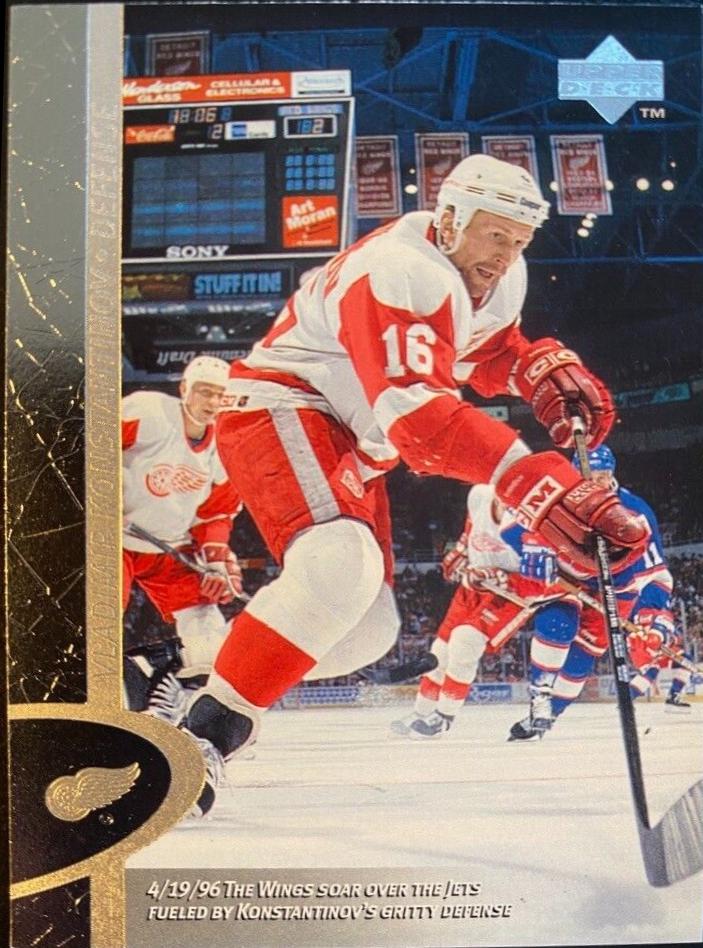 Vladimir Konstantinov #52 Hockey Cards 1996 Upper Deck