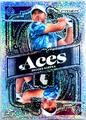 thumbnail cover art