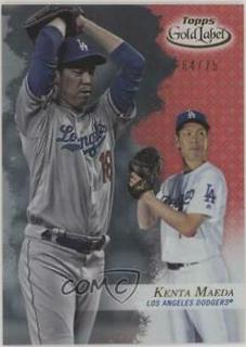 Kenta Maeda