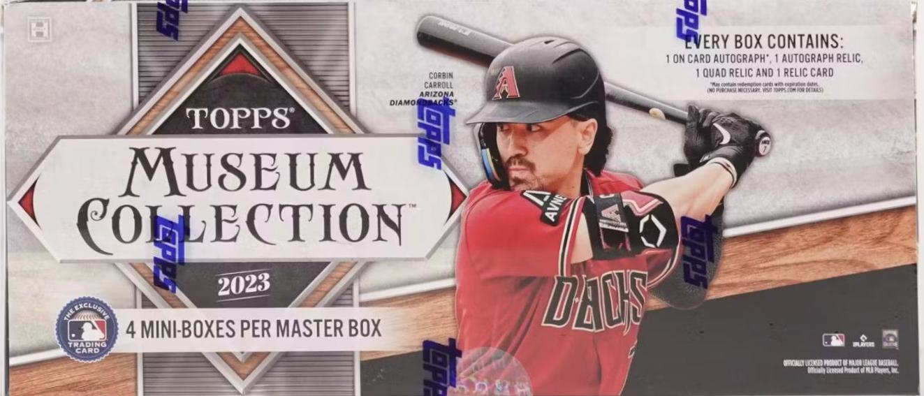 Wander Franco #5 Baseball Cards 2023 Topps Museum Collection