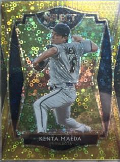 Kenta Maeda