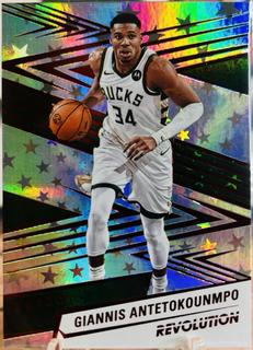 Giannis Antetokounmpo