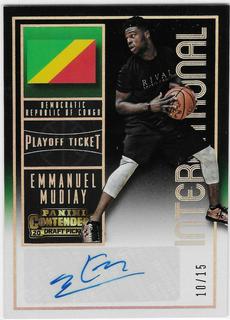 Emmanuel Mudiay