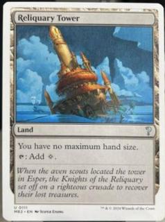 Reliquary Tower