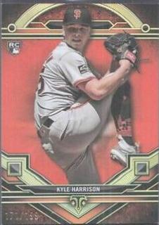 Kyle Harrison