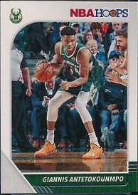 Giannis Antetokounmpo
