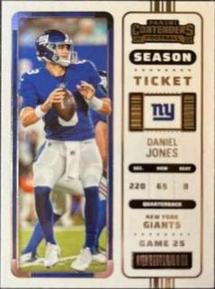 Daniel Jones