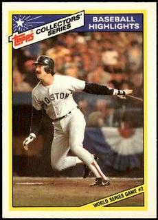 Dwight Evans