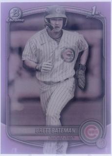 Brett Bateman