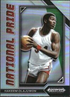 Hakeem Olajuwon